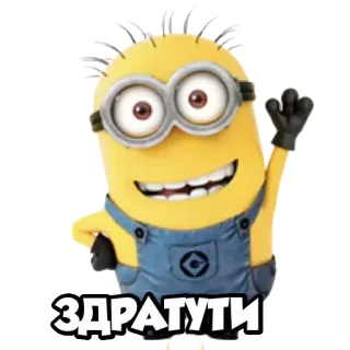 elmazik telegram stickers