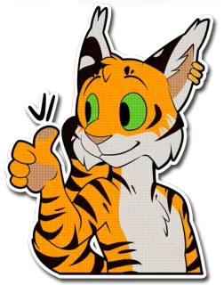 👍 a33b78dc animal, gato, tigre, peludo, antropomórfico, pulgar arriba, positivo, ok telegram sticker