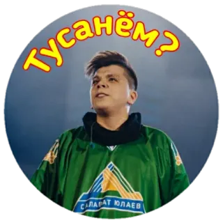 Elvin Grey   @Elvin_Grey telegram stickers