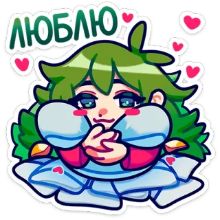 🥰 2064836f люблю anime, cute, love, hearts, kawaii, cartoon telegram sticker