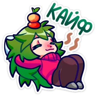 ☺ 6b132542 КАЙФФ anime, cute, relaxing, plant, kawaii, cartoon telegram sticker