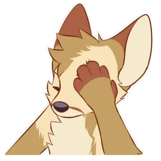 😑 217ed124 兽人, 狐狸, 捂脸, 尴尬, 卡通, 动物 telegram sticker