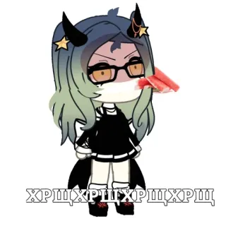 😚 290e0151 ХРЩХРЩХРЩХРЩ Gacha Life, Anime, Stik kepiting, Tanduk telegram sticker