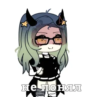 😳 98e29b65 НЕ ПОНЯЛ Gacha, Anime, Avatar, Kartun, Stiker telegram sticker
