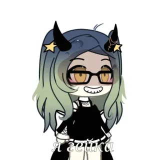 😁 e43044ff Я гейка Gacha Life, Anime, Kartun, Karakter, Seni digital telegram sticker