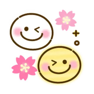 🌸 30478d1d Emoji, Sorriso, Rossore, Sakura, Fiore, Kawaii whatsapp sticker