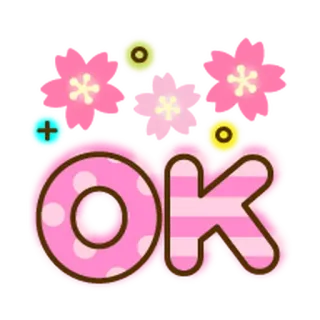 🌸 ac71fb12 OK ok, positivo, approvazione, d'accordo, accettare, floreale, carino whatsapp sticker