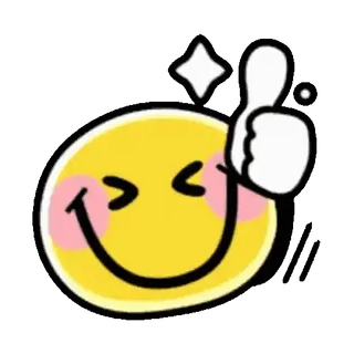 🤗 cd92b0b4 絵文字, いいね, ハッピー, ポジティブ, 同意, 好き, マンガ, スマイリー telegram sticker