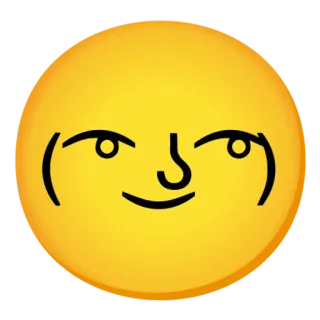 😏 dde8f184 Emoji, Lenny Face, Senyum mengejek, Kuning, Wajah whatsapp sticker