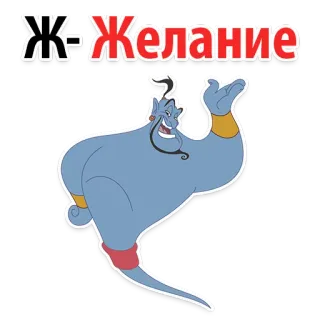 Emotions @stickersb2b telegram stickers