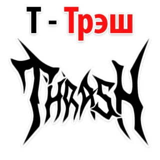 Emotions @stickersb2b telegram stickers