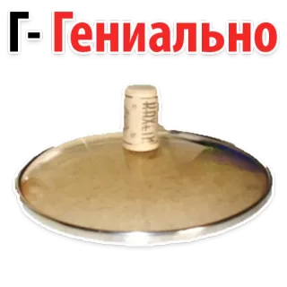 Emotions @stickersb2b telegram stickers