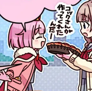 🪸 7d621570 作ってくれ
コックさんが
んだ Anime, Manga, Memasak, Pai, Kartun, Lucu, Kawaii telegram sticker