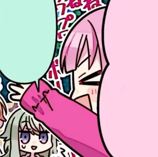 🪸 a120eccf かね Anime, Manga, Kartun, Gelembung ucapan, Kawaii telegram sticker