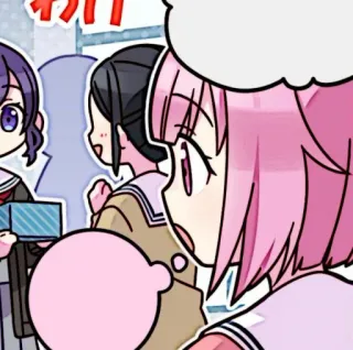 🪸 a84fc22e telegram sticker