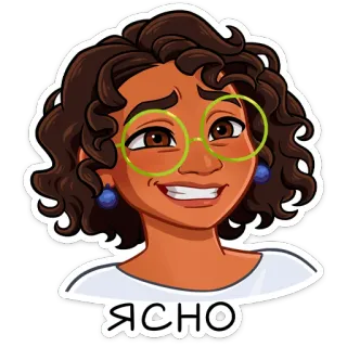 🌝 e05afe09 ЯСНО karakter, kartun, perempuan, kacamata, wanita whatsapp sticker