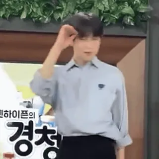 🤚 796b8f6e telegram sticker