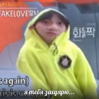 ☠️ 2e708edb я тебя захуярю... telegram sticker