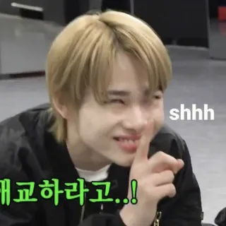 enhypen роблять боляче @jjjen00 telegram stickers