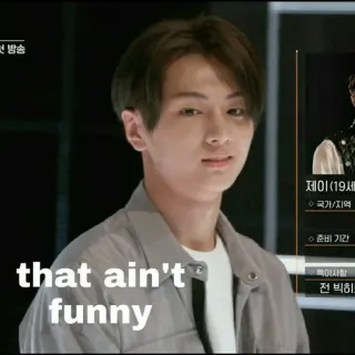 😕 491b7355 that ain't funny Expression, Meme, Drôle, Triste, Divertissant telegram sticker