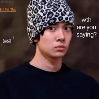 🤨 a2ceec9f wth are you saying? personne, surprise, chapeau, confus, mème telegram sticker