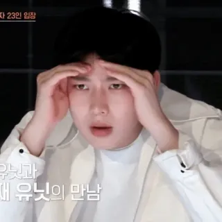 🤨 b857f9d1 telegram sticker