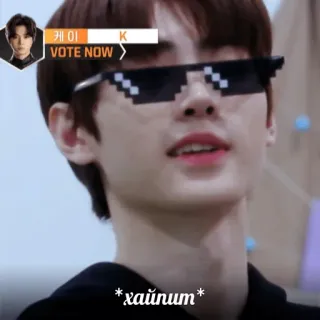 enhypen роблять боляче @jjjen00 telegram stickers