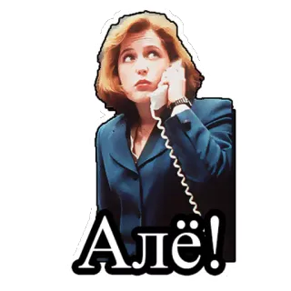📞 bdc9995e Алё! Mulder, Scully, Arquivo X, Telefone, Chamando, Olá telegram sticker