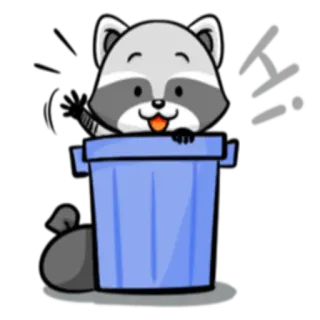 🙂 e372e7fc Hi! 너구리, 쓰레기통, 귀여운, 만화, 동물, 인사 telegram sticker