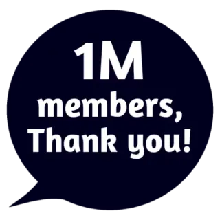 😵 0f67c959 1M members, Thank you! Bedankt, Leden, Community, Viering, Mijlpaal telegram sticker