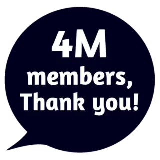 😵 385f24fa 4M members, Thank you! leden, bedankt, community, viering telegram sticker