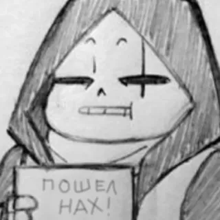 ~• Epic Sans •~ telegram stickers