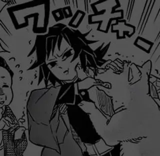 🕳 ea39f6f9 Giyu Tomioka Demon Slayer Anime, Manga, Demon Slayer, Giyu Tomioka, Attacke, Action, Kampf telegram sticker