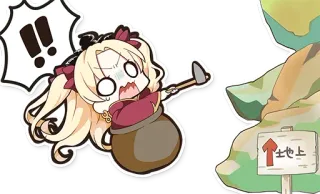 😰 78a75e94 土地上 Anime, Manga, Chibi, Kawaii, Niedlich, Schaufel telegram sticker