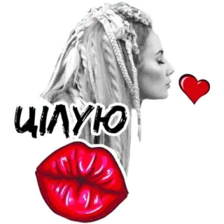 😘 75ea4d19 ЦІЛУЮ ciuman, cinta, hati, wanita, bibir, salam telegram sticker