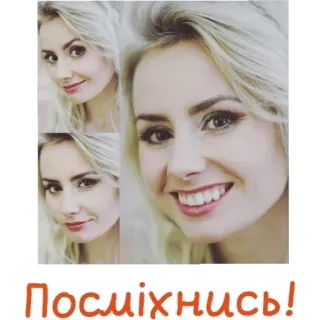 😊 89011eae Посміхнись! senyum, wanita, potret, pirang, perempuan telegram sticker