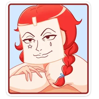 😢 122f224c telegram sticker