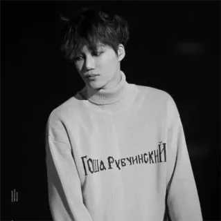 ⚜ 860e55f3 Гоша Рубчинский Gosha Rubchinskiy, Thời trang, Nhà thiết kế, Nhà thiết kế người Nga, Áo len telegram sticker