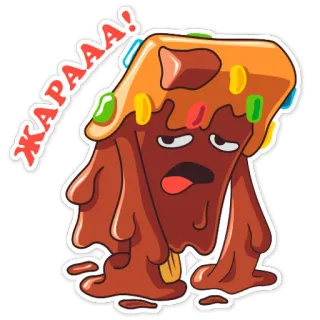 🥵 2d0679f2 ЖАРААА! ice cream, heat, dessert, cartoon, russian telegram sticker