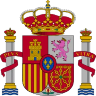 ❤️ efac17ce PLVS
ULTRA coat of arms, Spain, heraldry, symbol, flag telegram sticker
