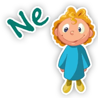 😘 f1828351 Ne postać z kreskówki, naklejka, ilustracja, dziecko telegram sticker