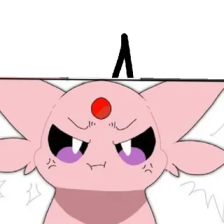 😡 6e1b1feb Espeon 宝可梦, 太阳精灵, 生气, 卡通, 动漫 telegram sticker