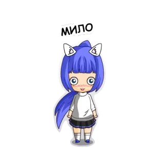 😇 651690c1 МИЛО anime, cute, manga, girl, chibi telegram sticker