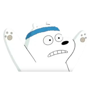 🐼 7a4f4a00 Ice Bear We Bare Bears Kreskówka, Lodowy niedźwiedź, We Bare Bears, Naklejka, Śmieszne, Słodkie, Niedźwiedź telegram sticker