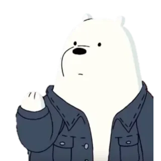 🐼 ff837efa Ice Bear We Bare Bears Lodomir, Między nami misiami, Cartoon Network, niedźwiedź, kurtka, postać z kreskówki telegram sticker