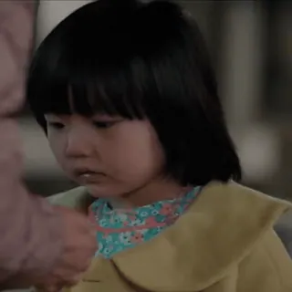 Eun Gi ❤️❤️ @Shanu_S_007 telegram stickers