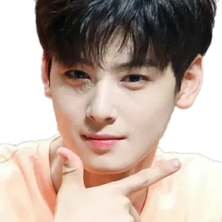 @jonafzan Eunwoo ASTRO telegram stickers
