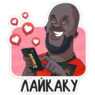 Евро 2020 (@TgSticker) telegram stickers