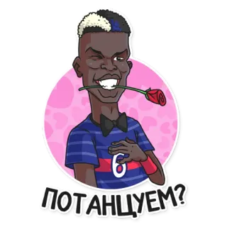 🕺 220e50aa ПОТАНЦУЕМ? Person, Cartoon, Rose, schwarze Schleife, Mann, Gesicht whatsapp sticker