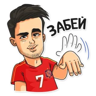 👋 44477047 забей Cartoon, Fußball, Sportler, rotes Trikot, Sport, winkend, russisch whatsapp sticker